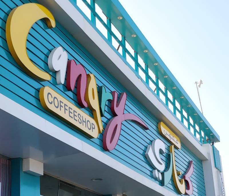 Canary Cafe 92332162