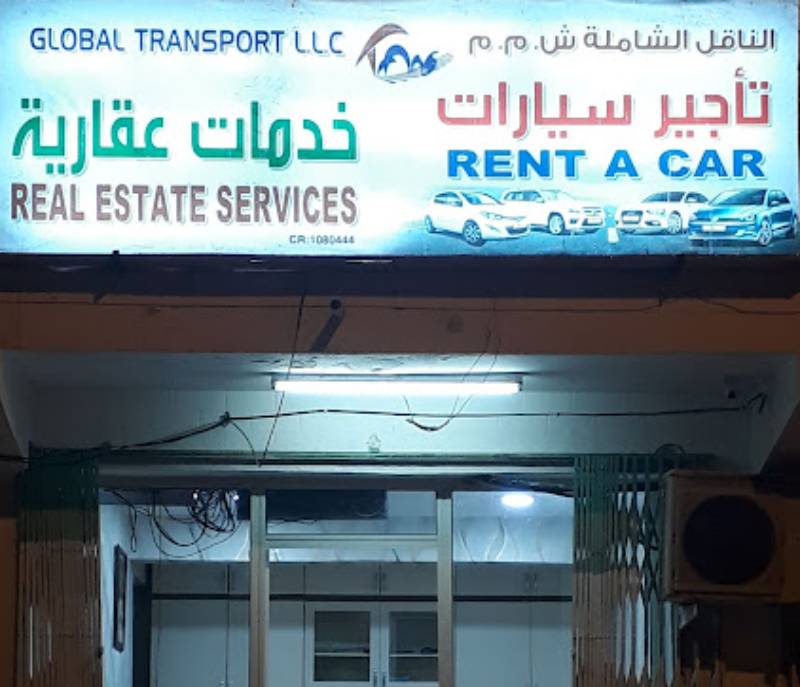 Car Rental Carrier