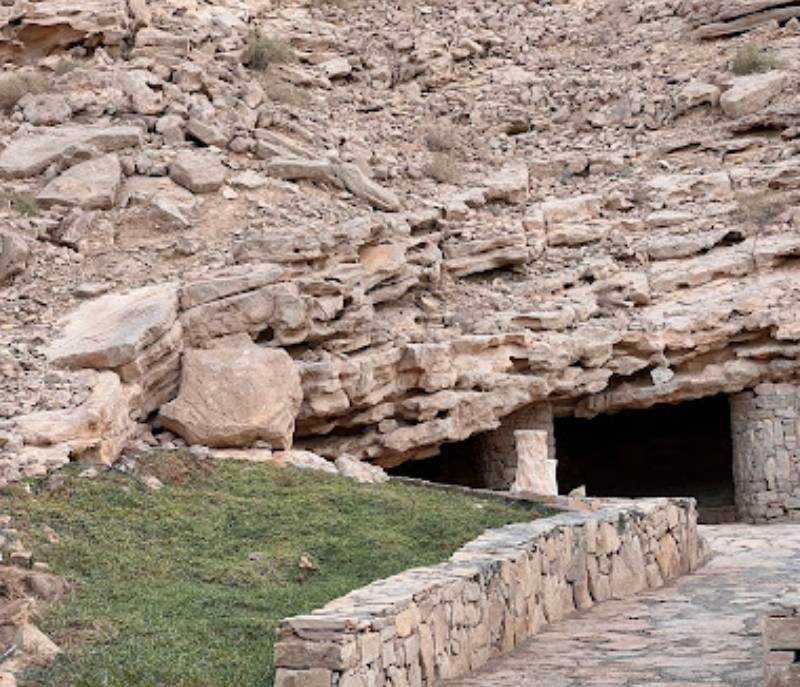 Cave Park
