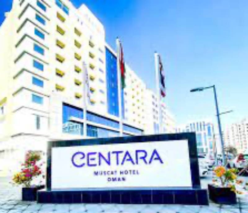 Centara Muscat Hotel Oman