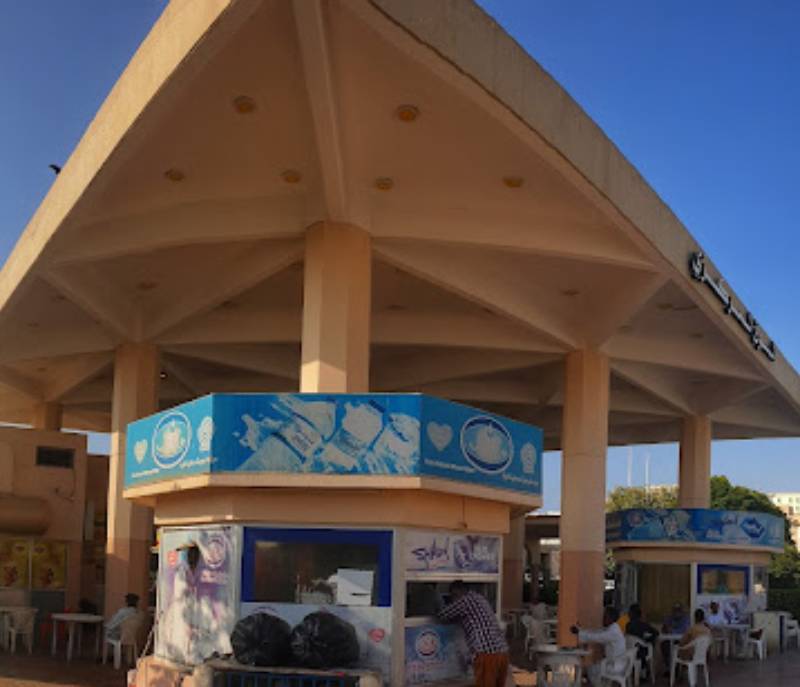 Central Market