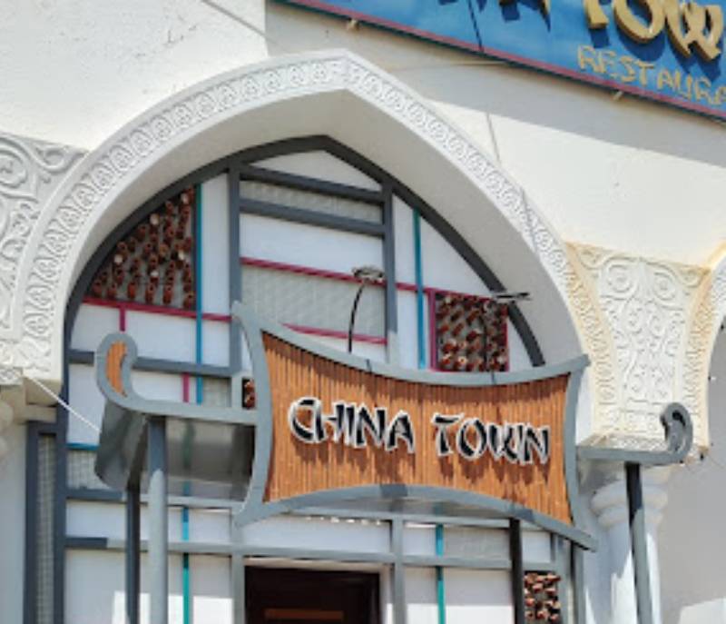 Chinatown Restaurant