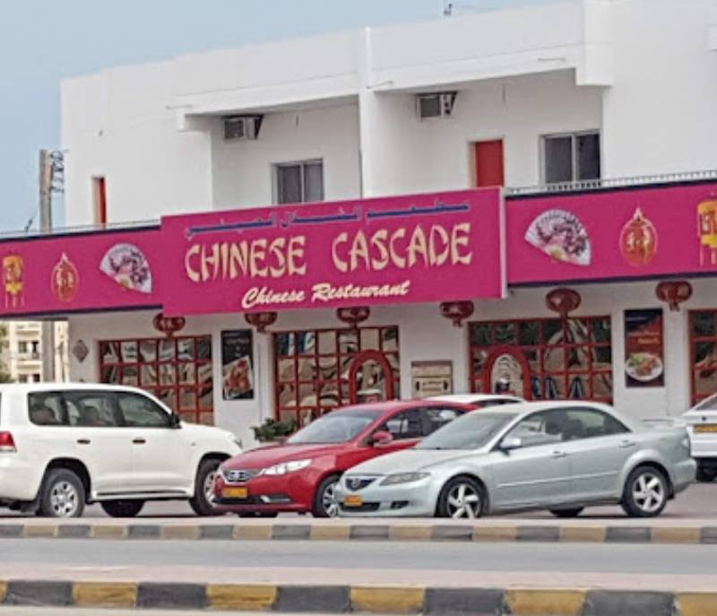 chinese Cascade Restaurant