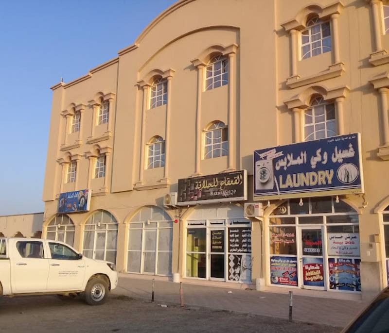 City dry cleaners