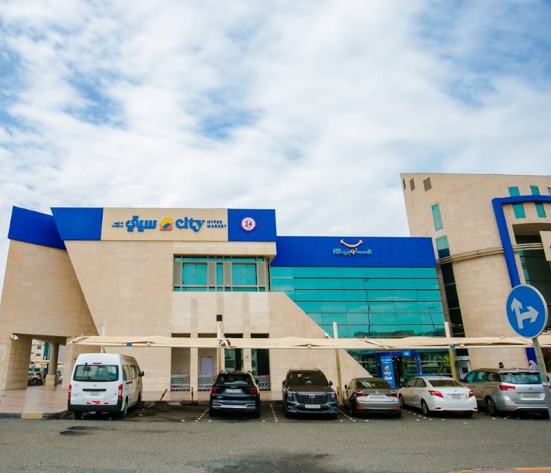 City Hypermarket