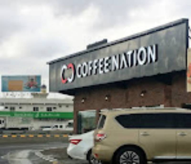 Coffee Nation