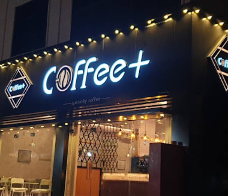 Coffee+ specialty coffee