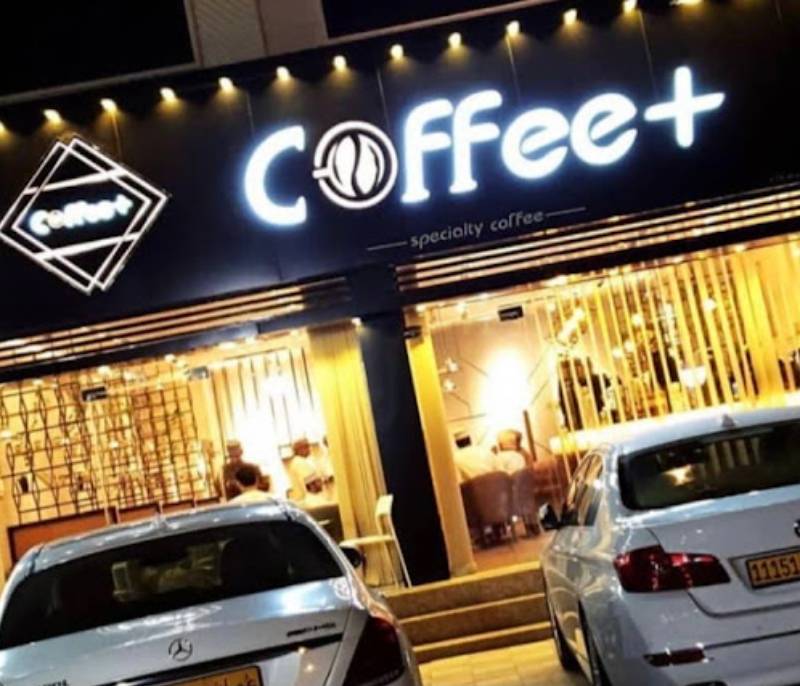 Coffee+ specialty coffee