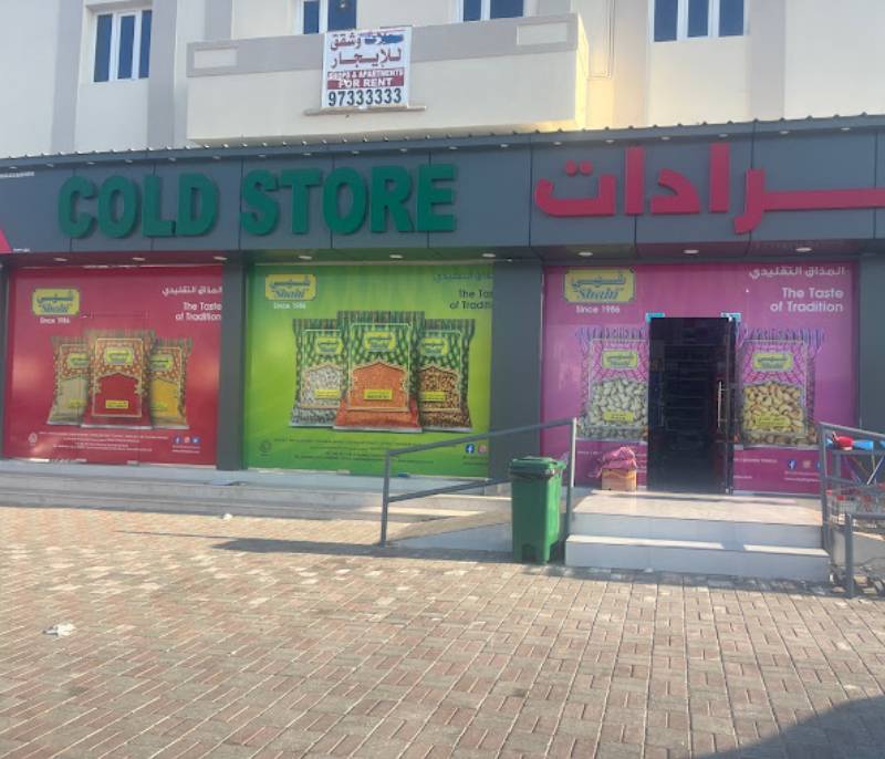Cold Store