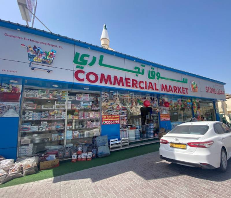 commerclal Market