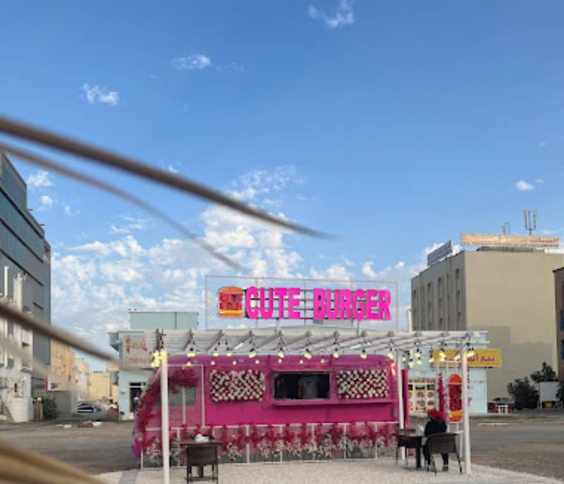 Cute burger