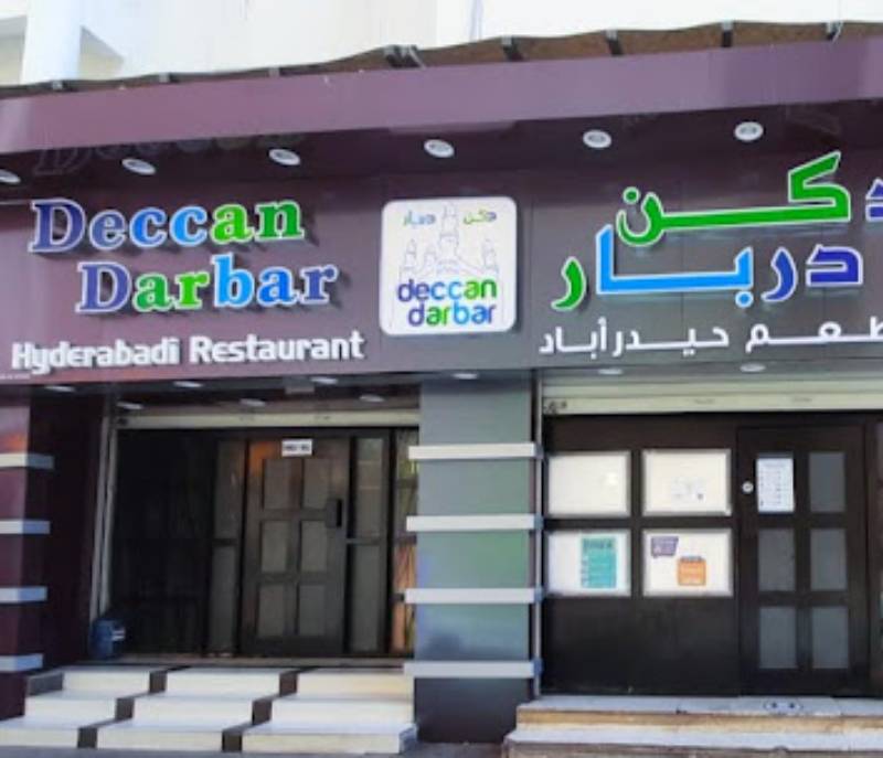 Deccan Darbar Restaurant