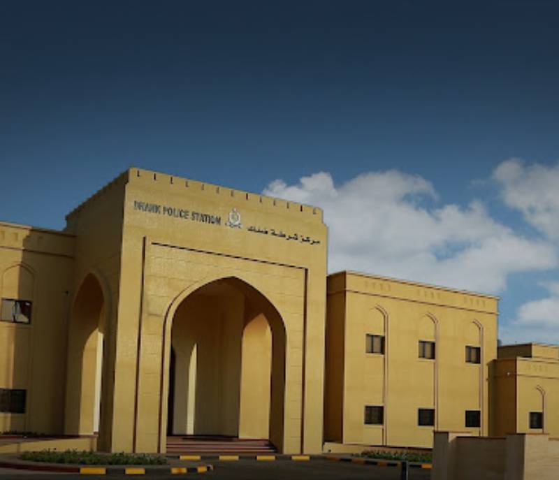 Dhank Police Station