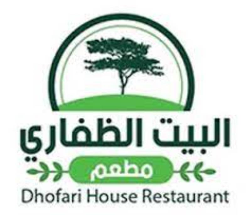 Dhofari House Restaurant