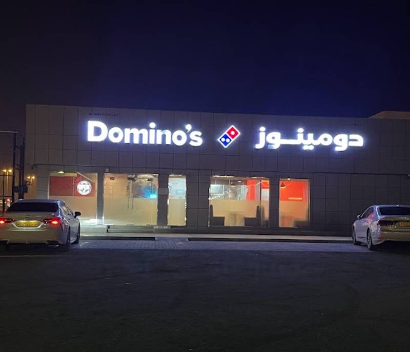 Dominos Pizza