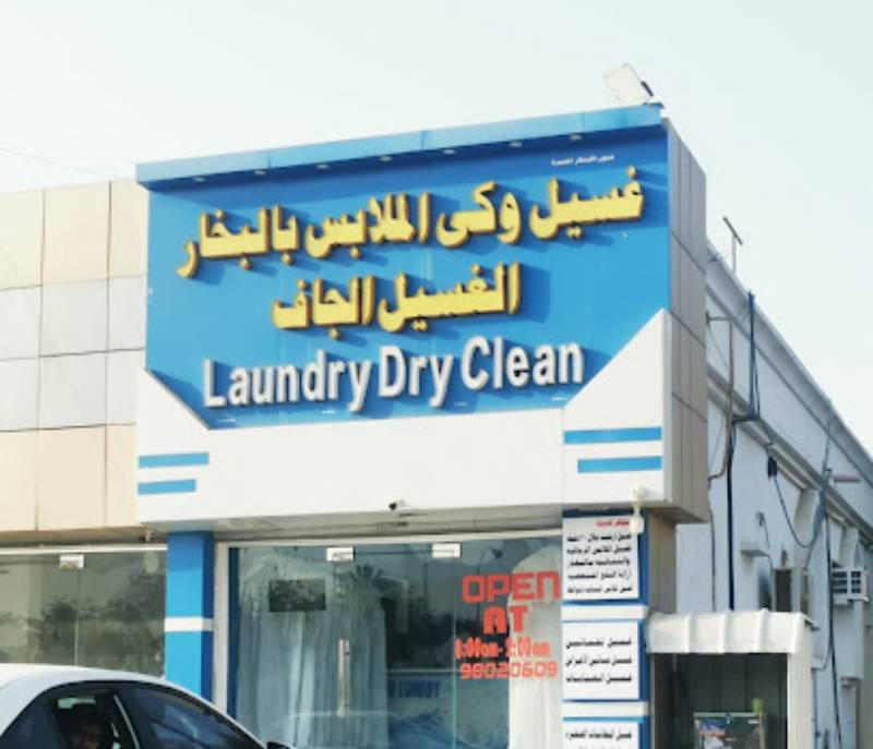 Dry wash
