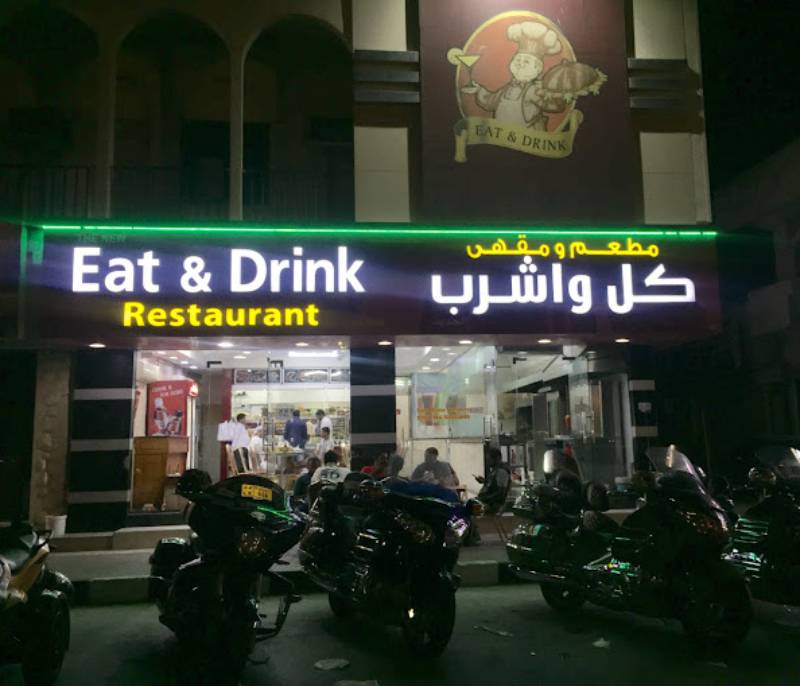 Eat and drink