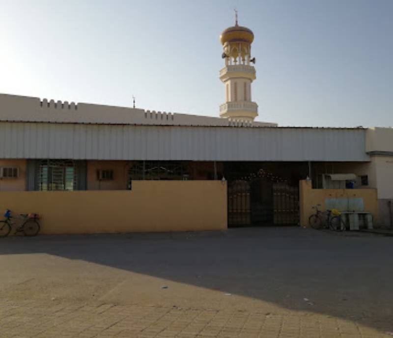 El Bouaghi Mosque