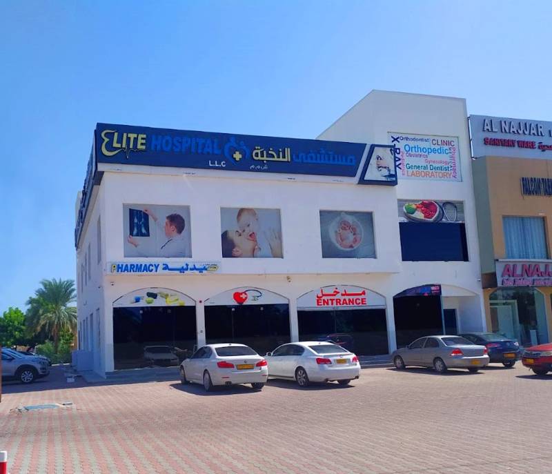 Elite Hospital
