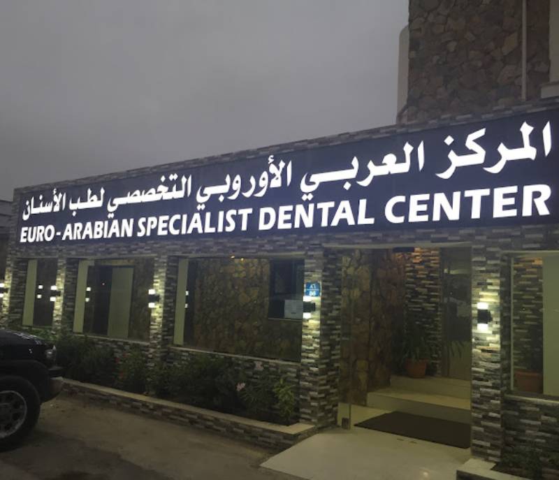 Euro Arabian Specialist Dental Center