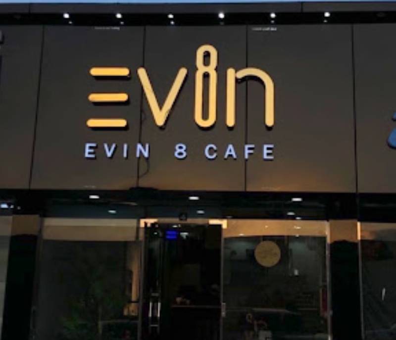 EVIN 8 CAFE