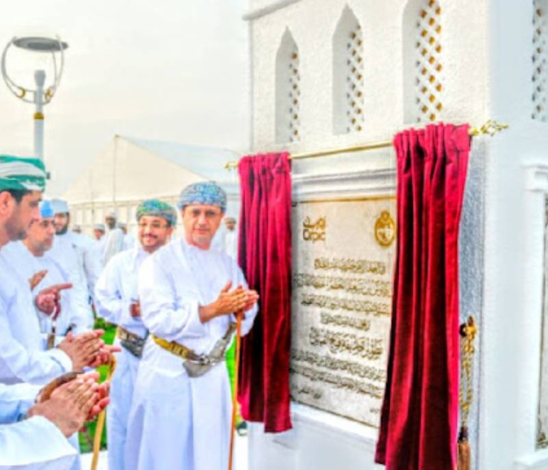 Falaj Al Qabail Public Park