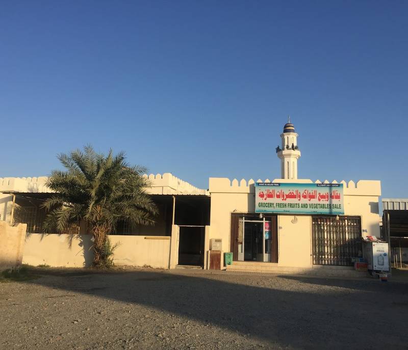 Falaj Al-Qabail Western Mosque