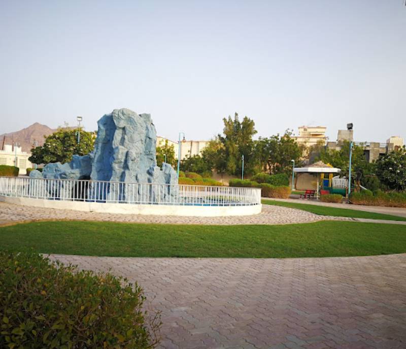 Fanja Park