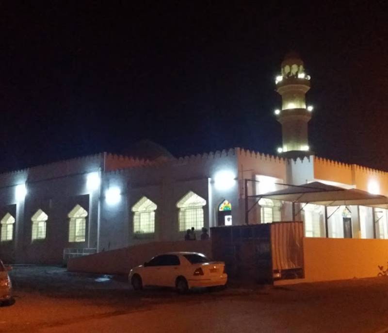 Farq Mosque