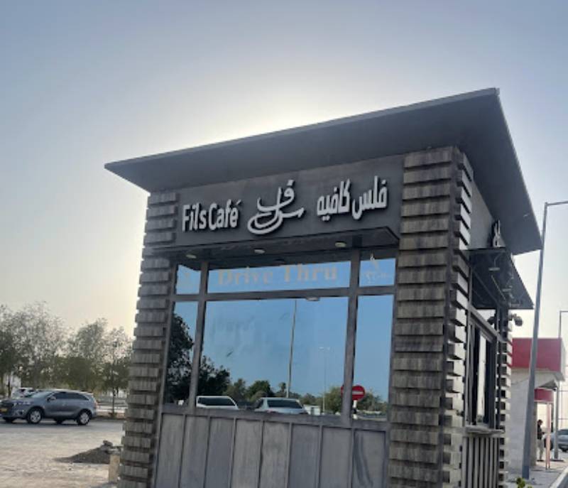 Fils Cafe