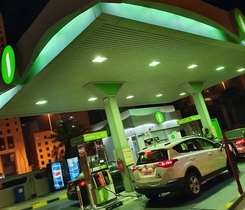 First gas station