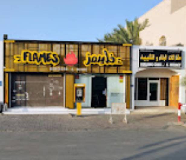 FLAMES Burgers & More