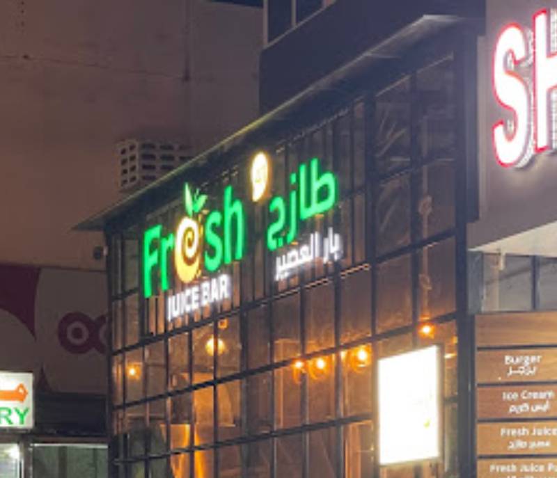 Fresh juice bar