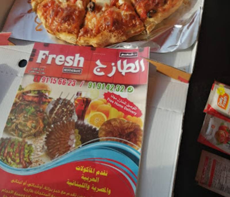 Fresh Restaurant