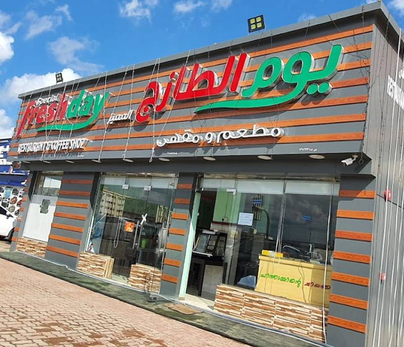 Freshday Restaurant
