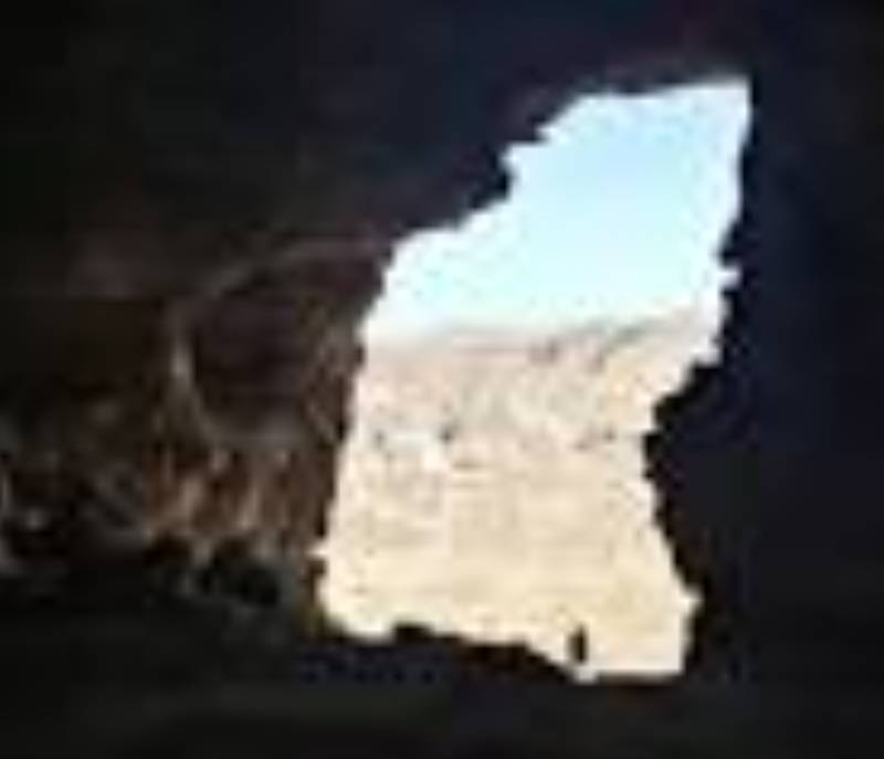 Madhhub cave