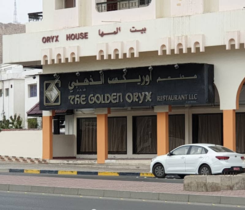 Golden Oryx Restaurant