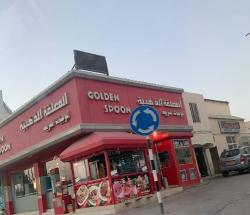 Golden Spoon