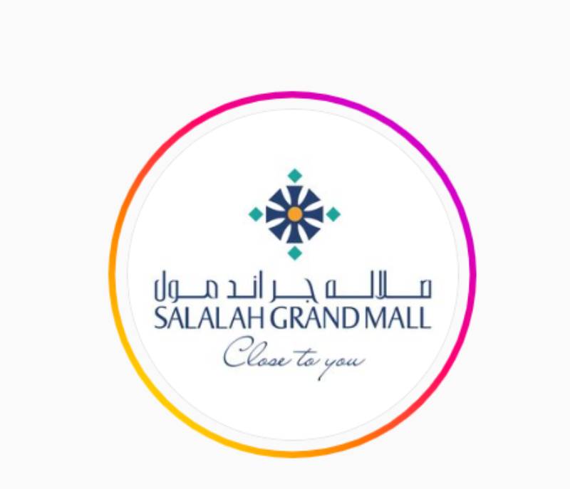 Grand Mall, Salalah