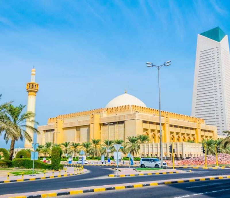 Grand State Mosque