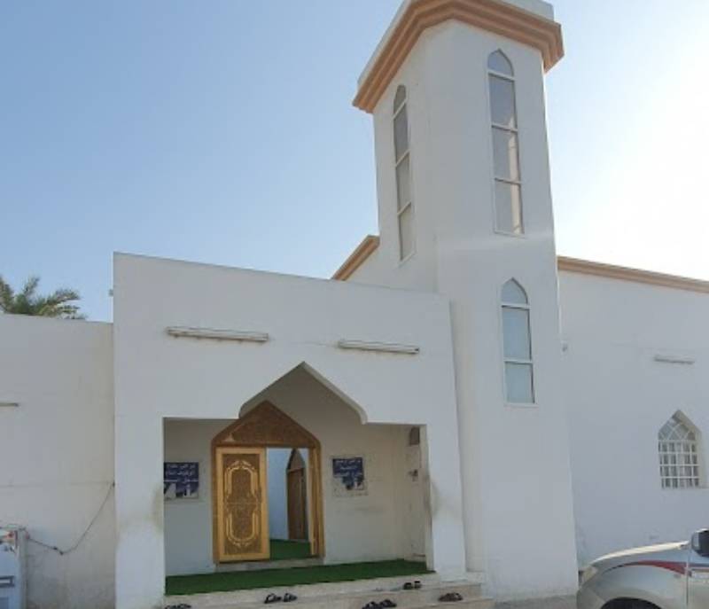 Green Mosque