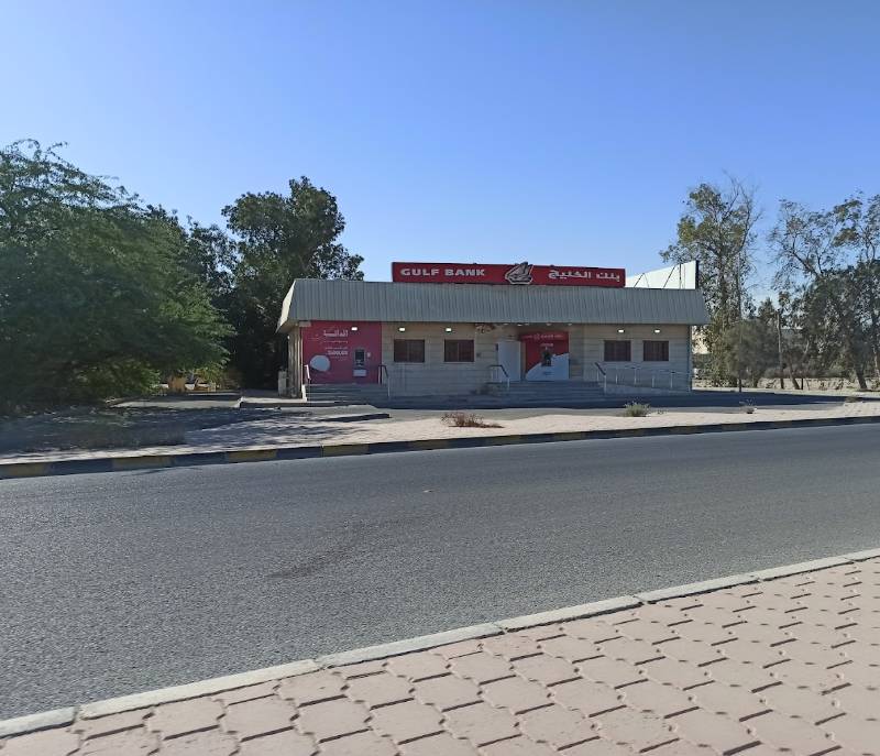 Gulf Bank