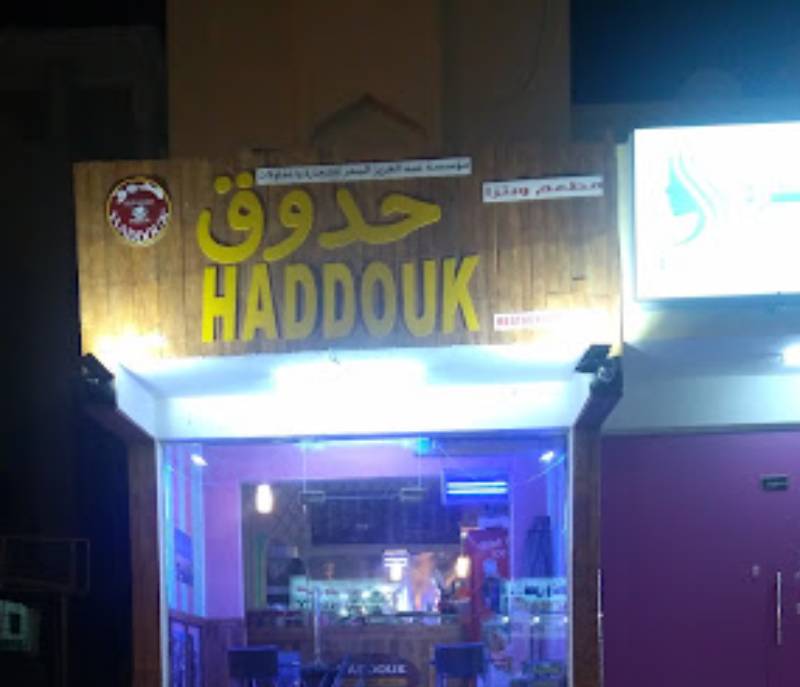 Haddouk restaurant and pizza