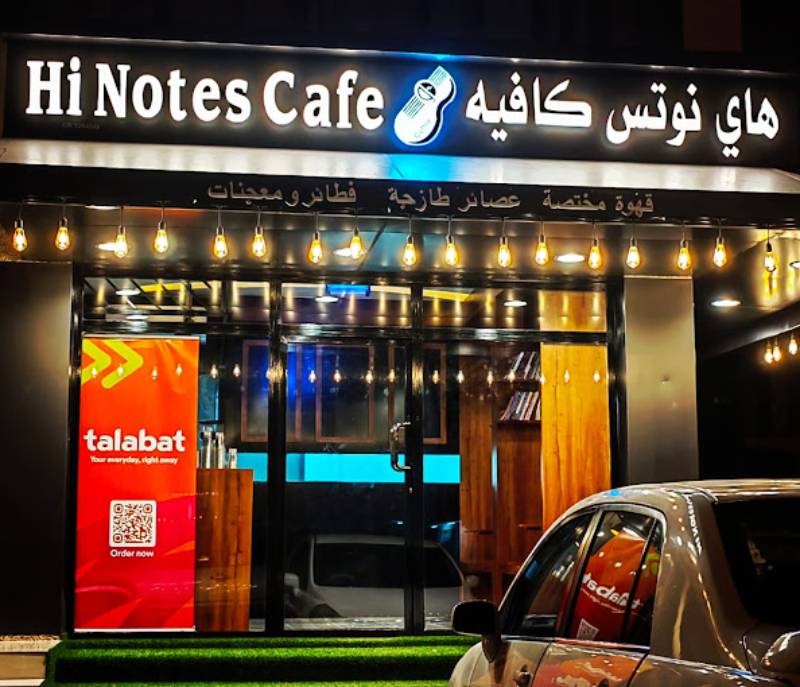 HiNotes Cafe