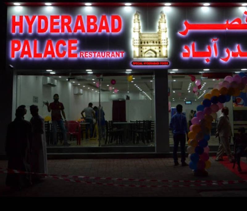 Hyderabad Palace Restaurant