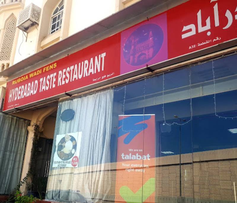 HYDERABAD TASTE RESTAURANT
