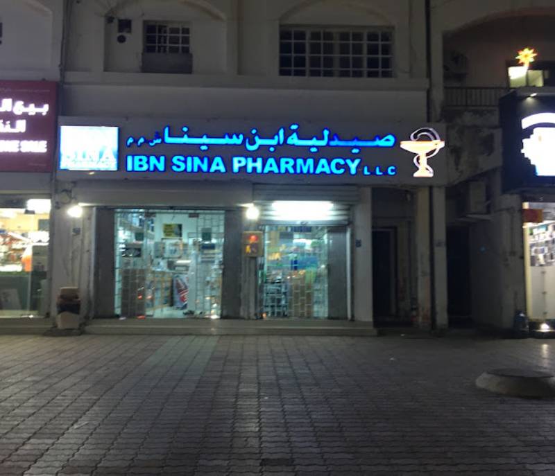 IBN SINA PHARMACY