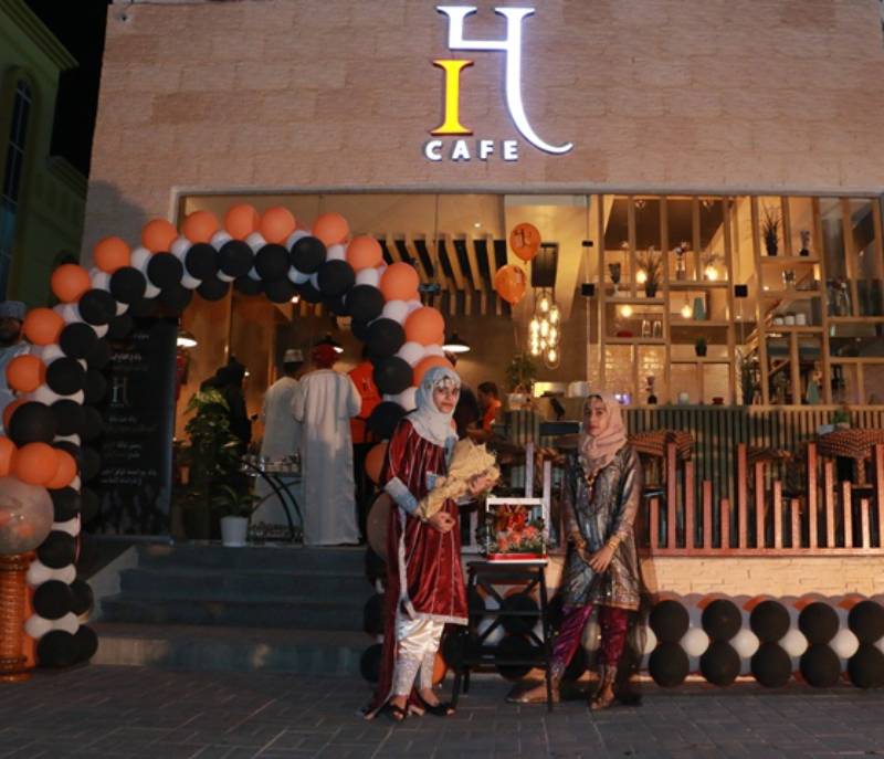 Ih Cafe