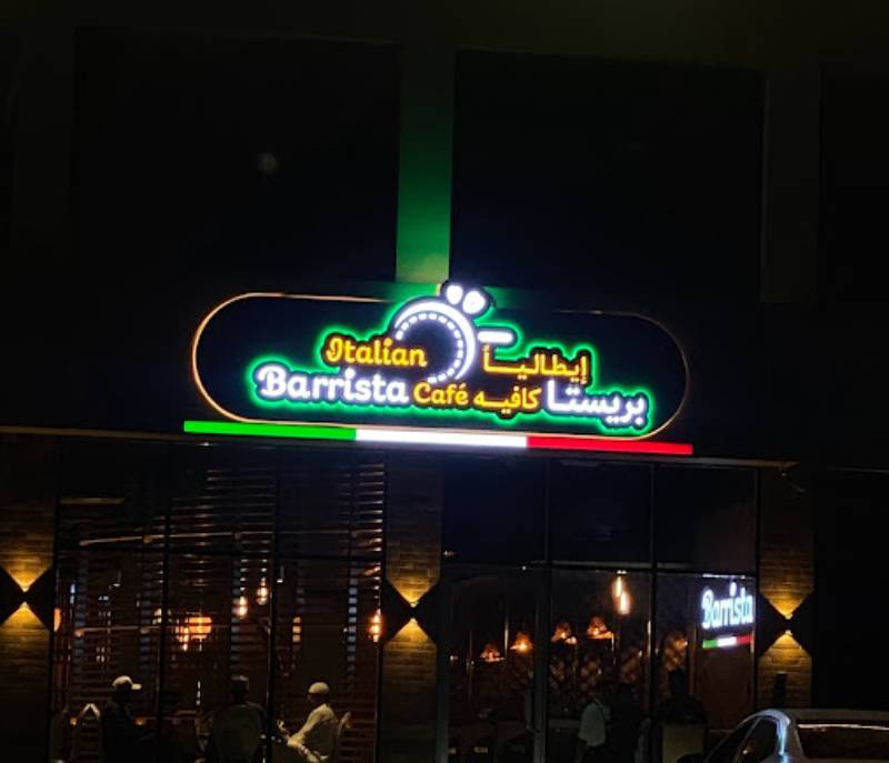 Italian Barista Cafe