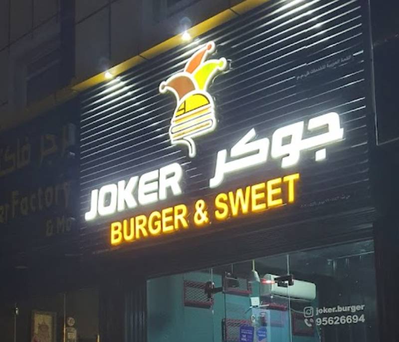 Joker Burger